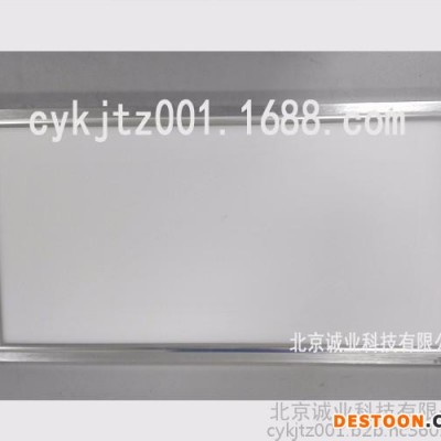 超薄集成吊頂300*600 16W led面板燈led平