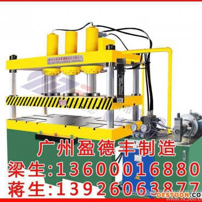 買600600集成吊頂鋁扣板 模具設(shè)備就選盈德豐