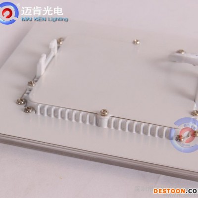 中山LED平板燈家特價品牌集成吊頂LED面板燈雙色可分段SS