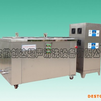 創(chuàng)達(dá) CD-2120   零件小件超聲波清洗機(jī)/鋁件超聲波清洗機(jī)/汽車發(fā)動(dòng)級(jí)清洗機(jī)