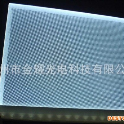 集成吊頂LED激光導(dǎo)光板,亞克力導(dǎo)光板網(wǎng)點(diǎn)設(shè)計(jì)