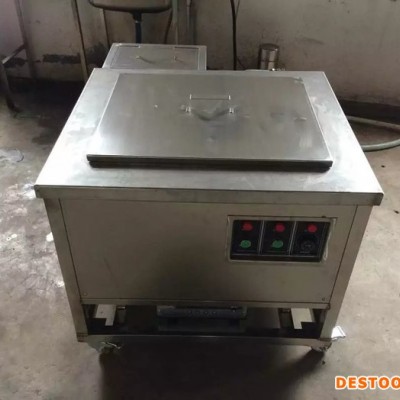 科生達(dá) 超聲波清洗機(jī)