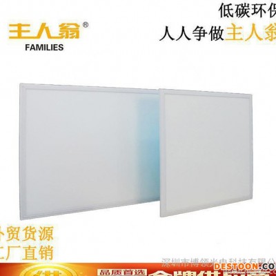 石膏板集成吊頂LED面板燈超薄面板燈600*600高光效高顯
