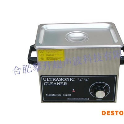 供應(yīng)攀升石家莊 超聲波清洗機(jī)