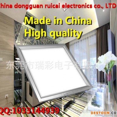直銷集成吊頂電器廚衛燈高端燈300*300 面板燈led照明平板燈