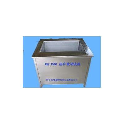 科強(qiáng)kq單槽超聲波清洗機(jī)