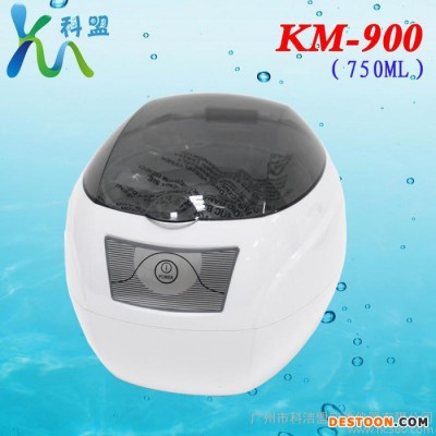 供應科盟牌超聲波清洗機KM-900科盟小型超聲波清洗機 塑膠家用型