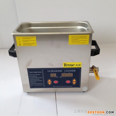 小型超聲波清洗機(jī) ( TSX-180ST)