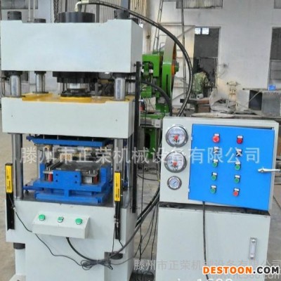 6ot-500t中小型集成吊頂液壓機專業制造  加工全自動油壓機