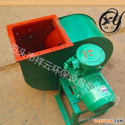 離心風(fēng)機(jī)通風(fēng)工業(yè)排氣風(fēng)機(jī)  廠房通風(fēng)排塵風(fēng)機(jī)  油漆房通風(fēng)