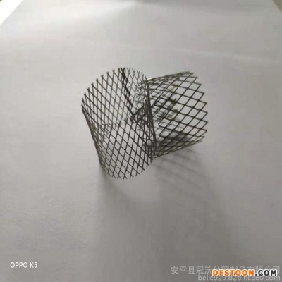 小孔喇叭微型鋼板網 微型音響網 小孔鋼板網 新型鋼板網卷筒 喇叭耳機網,多媒體音響網,鋁銅冠沃WG-289
