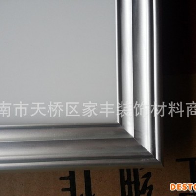 集成吊頂LED燈  集成浴霸  集成吊頂電器
