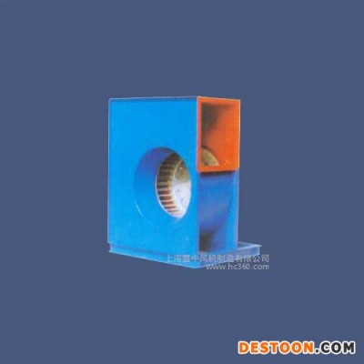直銷 盛中低噪聲前向多翼離心通風機(SZ-A型)空調風機 離心風機 羅茨風機 廠房風機 工業風機