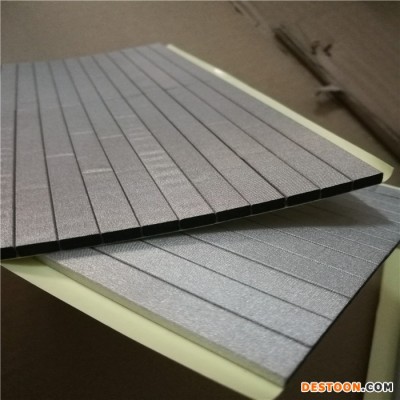 導電泡棉 浴霸觸屏導電泡棉 保溫杯觸摸泡棉 防干擾導電棉