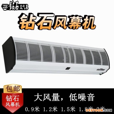 供應綠島風風機/降溫風機/負壓風機/廠房通風/通風機排風機/APB95-9-A
