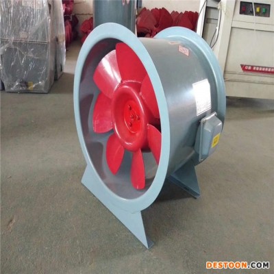 博遠 風機 畜牧風機 大棚風機