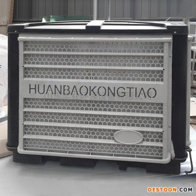 風機 噴漆房風機 頂置風機 壓風機 風機 塑料風機