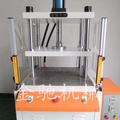 供應(yīng)金馳品牌 四柱油壓喇叭成型機(jī) 油壓喇叭鉚釘平機(jī) 熱壓油壓音響喇叭成套機(jī) 喇叭整平機(jī) 五金配件沖壓