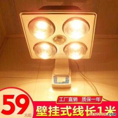 歐浴陽光四川成都浴霸廠家批發燈暖型浴霸家用衛生間取暖器四燈泡浴霸燈集成吊頂壁掛式