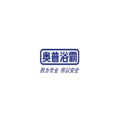 供應奧普AUPU上海徐匯區奧普浴霸維修）更換開關
