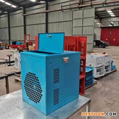 盈科農牧YKNM 暖風機價格 暖風機 暖風機廠家 暖風機推薦