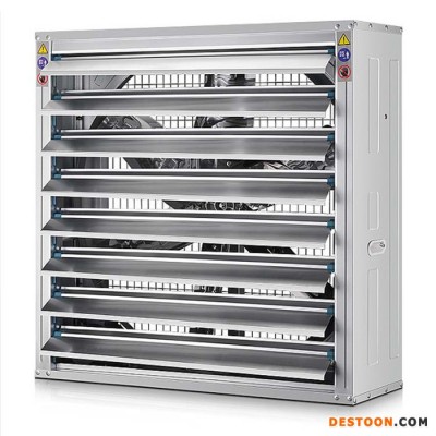 明創_負壓風機_工業排風扇_換氣扇_排氣扇_抽風機養殖場降溫廠家供應