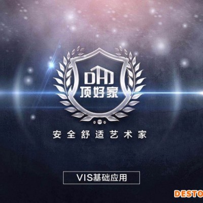 供應浴霸  價廉  質量高  大廠家