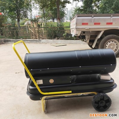 熱水型暖風(fēng)機(jī) 溫室暖風(fēng)機(jī) 工業(yè)熱水型暖風(fēng)機(jī) 大棚暖風(fēng)機(jī) 家用暖風(fēng)機(jī)