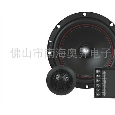 供應永奧1622入門級汽車喇叭 汽車揚聲器 汽車影音 汽車音響