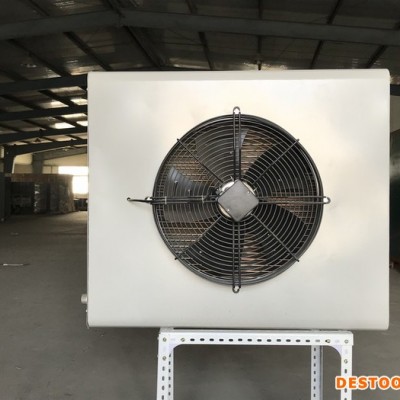 泮祿**工業(yè)暖風(fēng)機(jī) 車間暖風(fēng)機(jī) 散熱風(fēng)機(jī) 溫室暖風(fēng)機(jī) 養(yǎng)殖暖風(fēng)機(jī)