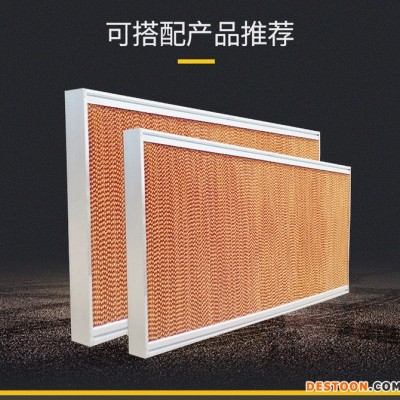 昆明養殖場 專用排風扇 負壓風機  水簾降溫等排氨氣畜牧設備