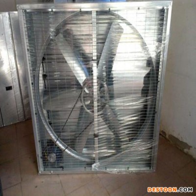 礦用工業排風扇 方形換氣扇排氣扇 負壓風機 現貨直發