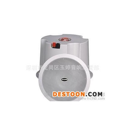 PIPOWER吸頂式音箱PRS-517，公共廣播，先鋒音響，天花喇叭帶同軸