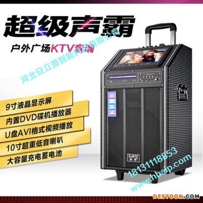 安奈普3602多媒體電教產品 多媒體教學廣播 音響 功放喇叭產品銷售安裝維修