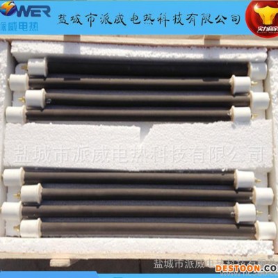 紅外線碳纖維浴霸加熱管電熱管發(fā)熱管取暖管石英加熱管