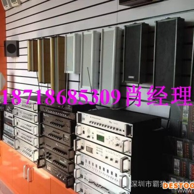 藍(lán)牙天花喇叭戶外音響/天花喇叭/防水音柱/功放/草坪音箱/藍(lán)牙天花喇叭/