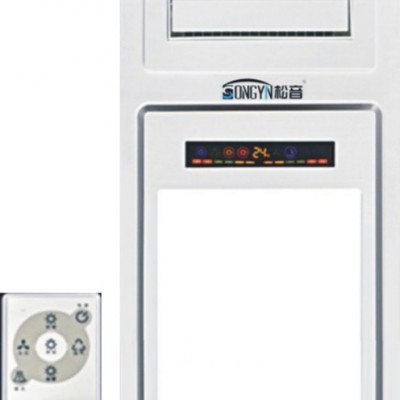 松音浴霸QC2618 集成吊頂 遙控款吊頂材料 工程換氣 照明 電器模塊