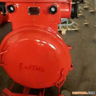 悍博BFAG系列礦用隔爆型防爆排風(fēng)扇 車間防爆風(fēng)扇 防爆壁式排風(fēng)扇