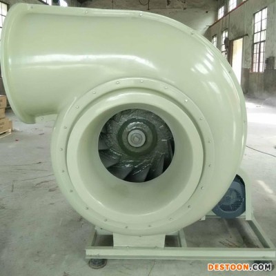 耐酸堿風機  風機  離心式風機  離心風機  **