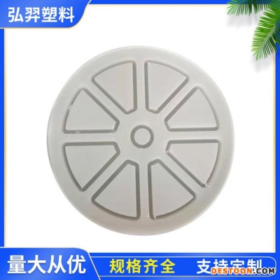 弘羿 通風(fēng)設(shè)備可用PE異形件 加工排風(fēng)扇尼龍異形零件  PE開關(guān)鍵可用規(guī)格齊全