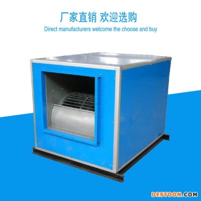 格爾陽 送風機 超靜音風機箱  大風量風機箱 排風機