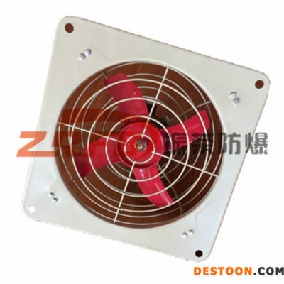 防爆排風扇，BFAG-400防爆排風扇，防爆排氣扇價格