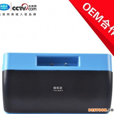 外貿新款電腦音響usb電腦音箱有線音箱迷你家庭影院 雙喇叭低