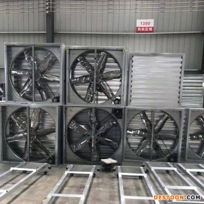 【鍍鋅板風機】降溫風機水簾、養殖溫控設備、冷風機、水簾墻、降溫風機、玻璃鋼風機 負壓風機