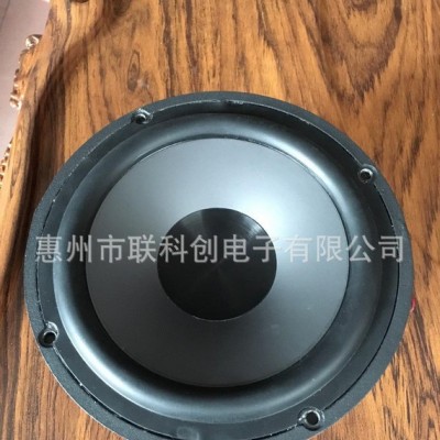專業汽車音響 汽車影音 汽車喇叭