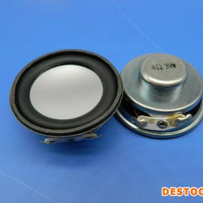 40MM藍牙音響內磁喇叭  40mm-H18MM-4Ω3W泡邊鍋底喇叭揚聲器