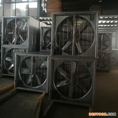 智成 ZC-900型 低噪音負壓風機 排風扇 抽風機 質量優 規格齊全