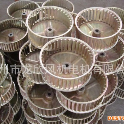 葉輪風扇工業風扇排風扇