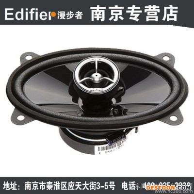 漫步者汽車音響無損換裝喇叭揚聲器 S462A 適用于奇瑞/帝