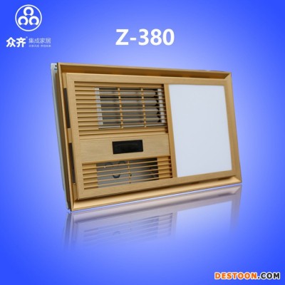 眾齊土豪金超導多功能數顯浴霸 集成吊頂浴室取暖器 衛生間暖風機
